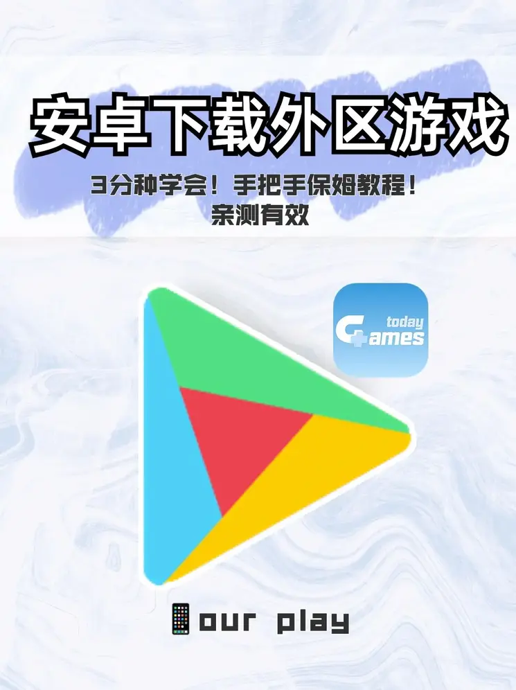 黄金城游戏大厅截图0