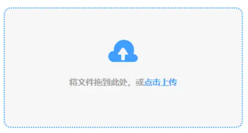 黄金城游戏大厅使用讲解 - 添加文件